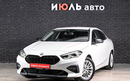 BMW 2 серия F44, 2020 год, 1 875 000 рублей, 2 фотография
