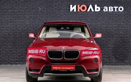 BMW X3, 2012 год, 1 940 000 рублей, 2 фотография