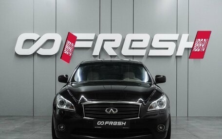 Infiniti M, 2012 год, 1 399 000 рублей, 2 фотография