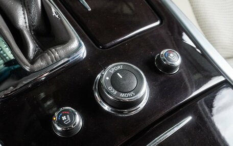 Infiniti M, 2012 год, 1 399 000 рублей, 17 фотография