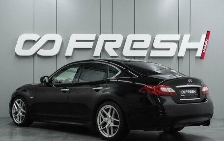 Infiniti M, 2012 год, 1 399 000 рублей, 19 фотография