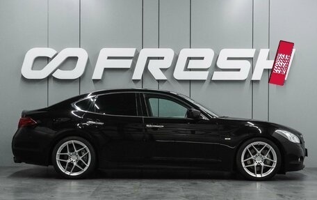Infiniti M, 2012 год, 1 399 000 рублей, 3 фотография