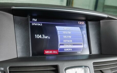 Infiniti M, 2012 год, 1 399 000 рублей, 13 фотография