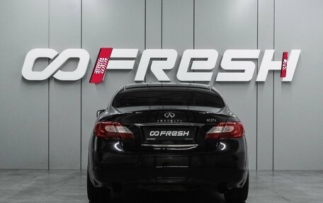 Infiniti M, 2012 год, 1 399 000 рублей, 20 фотография