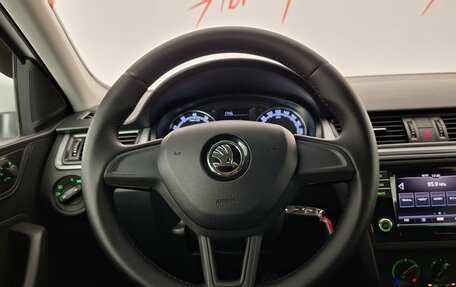 Skoda Rapid I, 2017 год, 1 199 000 рублей, 11 фотография