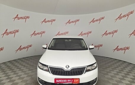 Skoda Rapid I, 2017 год, 1 199 000 рублей, 8 фотография