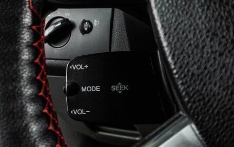 Ford Focus II рестайлинг, 2006 год, 499 000 рублей, 8 фотография