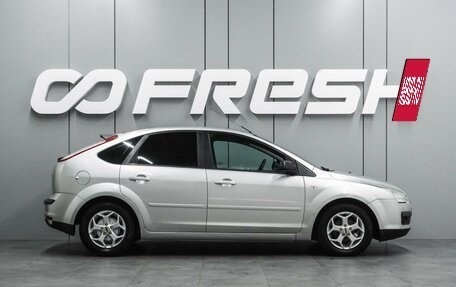 Ford Focus II рестайлинг, 2006 год, 499 000 рублей, 14 фотография