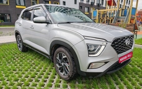 Hyundai Creta, 2021 год, 2 050 000 рублей, 3 фотография