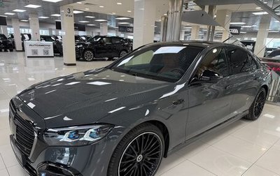 Mercedes-Benz S-Класс, 2026 год, 32 499 000 рублей, 1 фотография