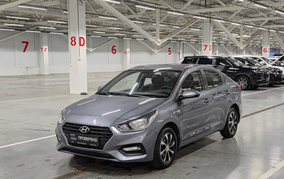 Hyundai Solaris II рестайлинг, 2017 год, 1 370 000 рублей, 1 фотография