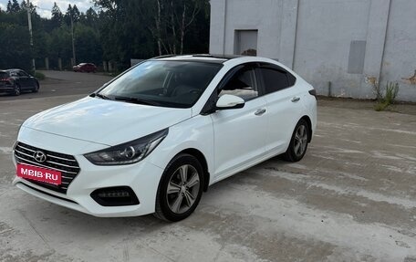Hyundai Solaris II рестайлинг, 2017 год, 1 125 000 рублей, 1 фотография