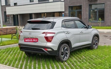 Hyundai Creta, 2021 год, 2 050 000 рублей, 12 фотография