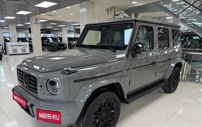 Mercedes-Benz G-Класс W463 рестайлинг _iii, 2026 год, 26 499 000 рублей, 1 фотография