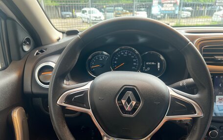 Renault Logan II, 2020 год, 750 000 рублей, 22 фотография