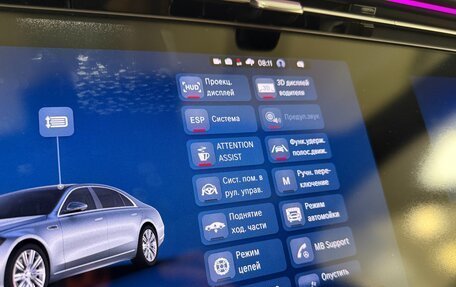 Mercedes-Benz S-Класс, 2026 год, 32 499 000 рублей, 17 фотография