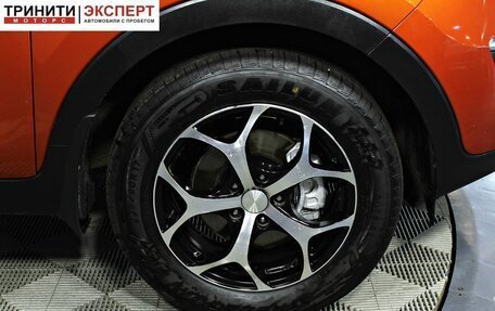 KIA Sportage III, 2013 год, 1 297 000 рублей, 10 фотография