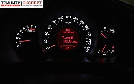 KIA Sportage III, 2013 год, 1 297 000 рублей, 14 фотография