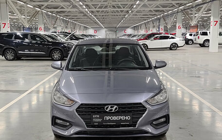 Hyundai Solaris II рестайлинг, 2017 год, 1 370 000 рублей, 2 фотография