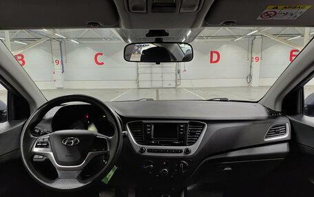 Hyundai Solaris II рестайлинг, 2017 год, 1 370 000 рублей, 17 фотография