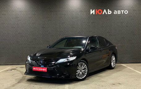 Toyota Camry, 2018 год, 2 599 000 рублей, 2 фотография