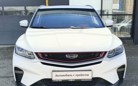 Geely Coolray I, 2023 год, 1 715 000 рублей, 2 фотография