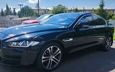 Jaguar XE I рестайлинг, 2015 год, 1 850 000 рублей, 1 фотография