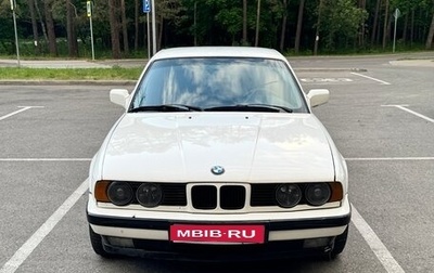 BMW 5 серия, 1990 год, 330 000 рублей, 1 фотография