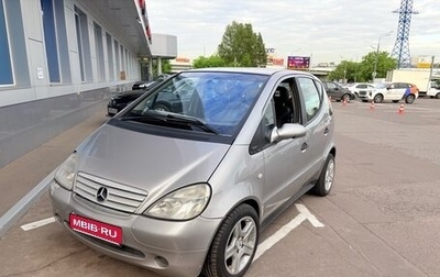 Mercedes-Benz A-Класс, 2000 год, 279 000 рублей, 1 фотография