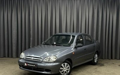 Chevrolet Lanos I, 2009 год, 219 888 рублей, 1 фотография