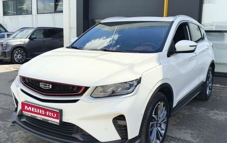 Geely Coolray I, 2023 год, 1 715 000 рублей, 1 фотография