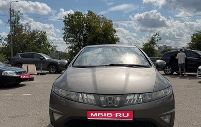 Honda Civic VIII, 2008 год, 590 000 рублей, 1 фотография