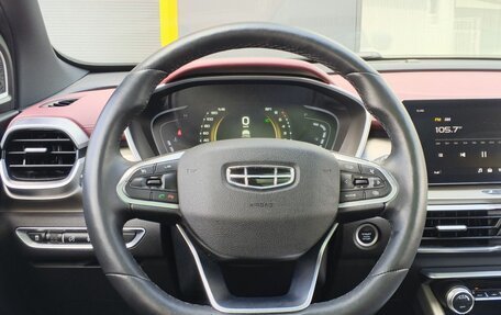 Geely Coolray I, 2023 год, 1 715 000 рублей, 17 фотография