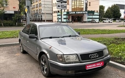 Audi 100, 1994 год, 290 000 рублей, 1 фотография