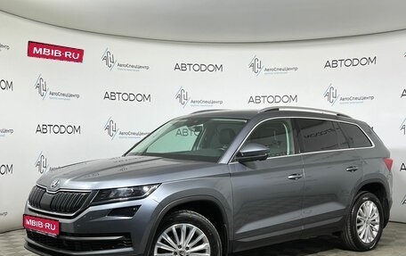 Skoda Kodiaq I, 2019 год, 2 569 900 рублей, 1 фотография