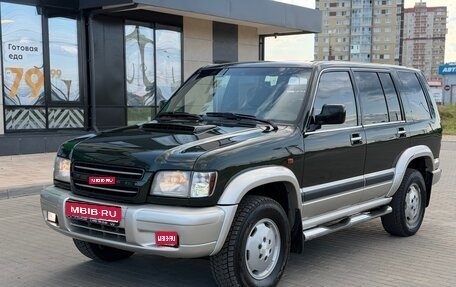 Isuzu Trooper II, 2001 год, 995 000 рублей, 1 фотография