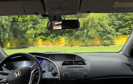 Honda Civic VIII, 2008 год, 590 000 рублей, 12 фотография