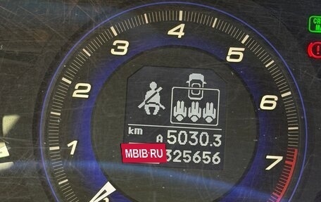Honda Civic VIII, 2008 год, 590 000 рублей, 14 фотография
