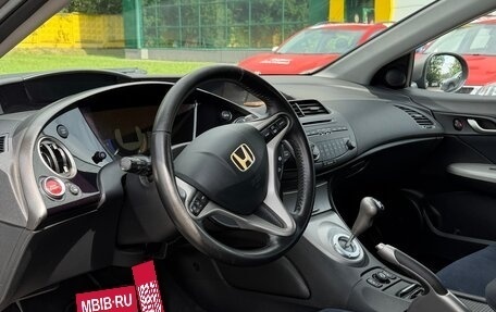 Honda Civic VIII, 2008 год, 590 000 рублей, 11 фотография