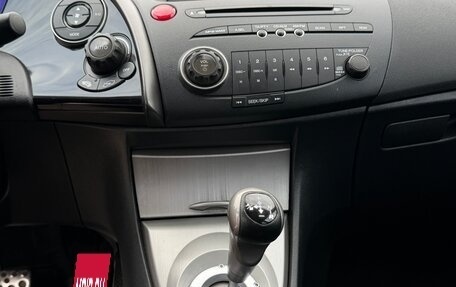 Honda Civic VIII, 2008 год, 590 000 рублей, 13 фотография