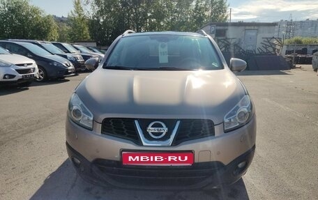Nissan Qashqai, 2012 год, 1 039 000 рублей, 2 фотография