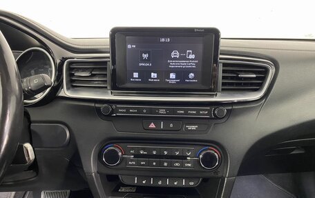 KIA cee'd III, 2018 год, 1 395 000 рублей, 17 фотография