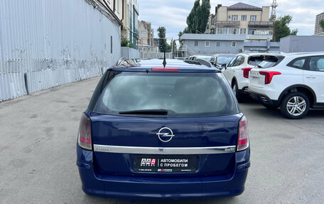Opel Astra H, 2009 год, 397 000 рублей, 7 фотография