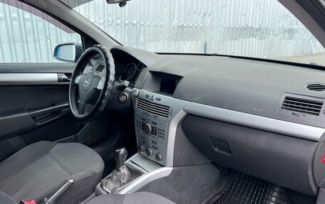 Opel Astra H, 2009 год, 397 000 рублей, 14 фотография