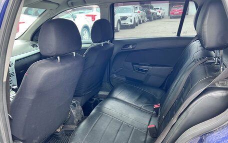 Opel Astra H, 2009 год, 397 000 рублей, 16 фотография