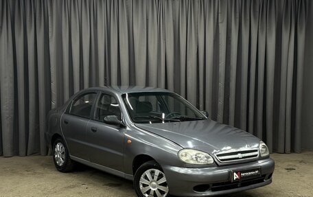 Chevrolet Lanos I, 2009 год, 219 888 рублей, 2 фотография