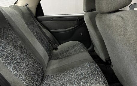 Chevrolet Lanos I, 2009 год, 219 888 рублей, 14 фотография