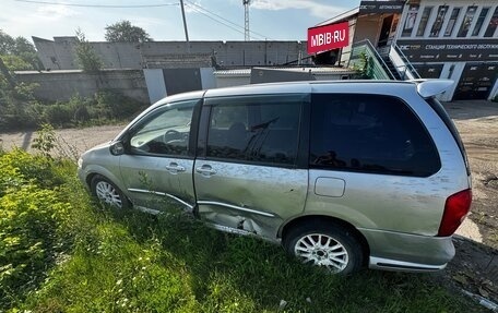Mazda MPV II, 2003 год, 120 000 рублей, 5 фотография