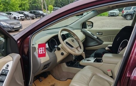 Nissan Murano, 2011 год, 1 300 000 рублей, 11 фотография