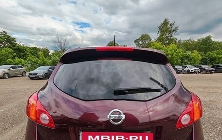 Nissan Murano, 2011 год, 1 300 000 рублей, 6 фотография